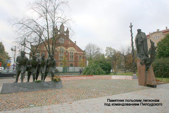 Pomnik Józefa Piłsudskiego